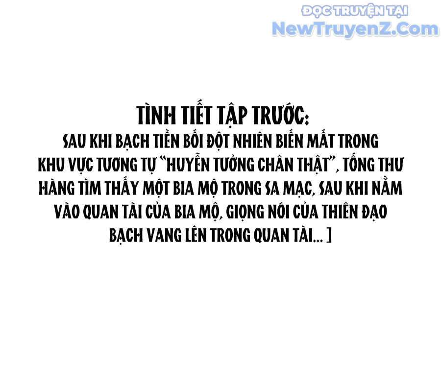 Tu Chân Nói Chuyện Phiếm Quần