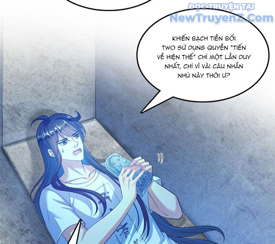 Tu Chân Nói Chuyện Phiếm Quần
