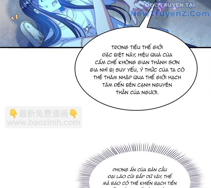 Tu Chân Nói Chuyện Phiếm Quần