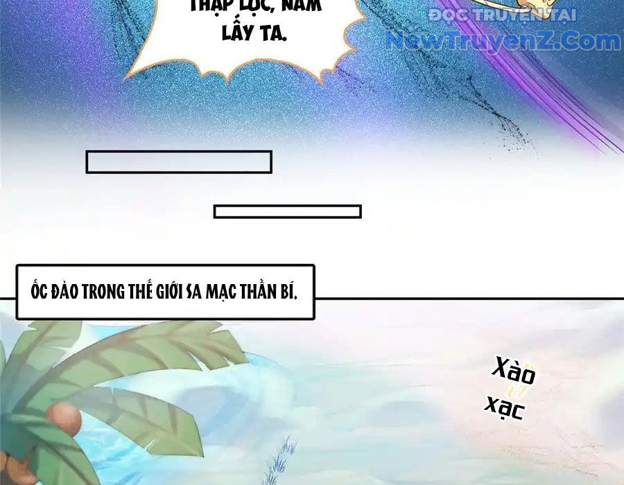 Tu Chân Nói Chuyện Phiếm Quần