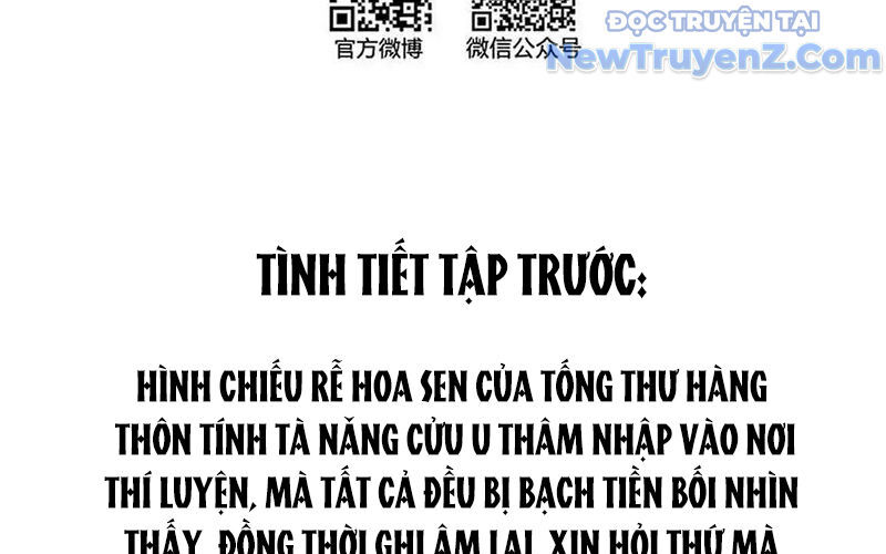 Tu Chân Nói Chuyện Phiếm Quần