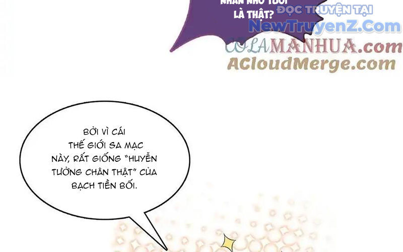 Tu Chân Nói Chuyện Phiếm Quần