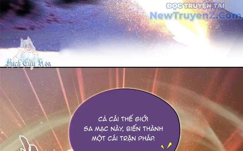 Tu Chân Nói Chuyện Phiếm Quần