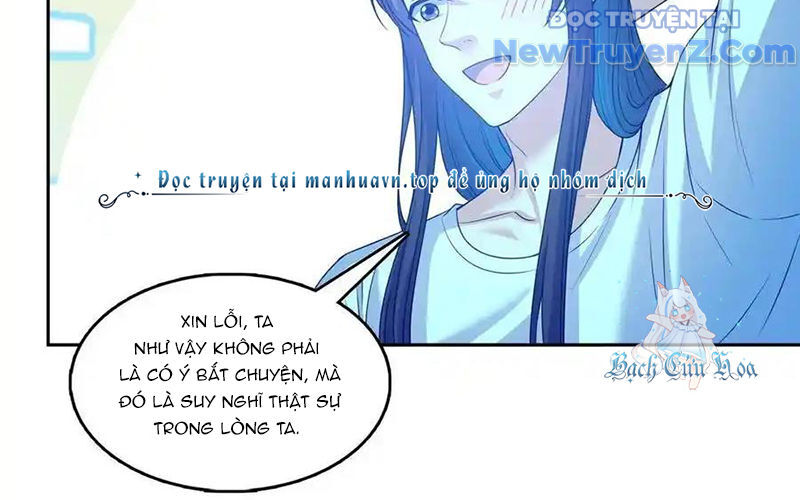 Tu Chân Nói Chuyện Phiếm Quần