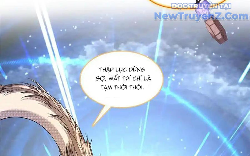 Tu Chân Nói Chuyện Phiếm Quần
