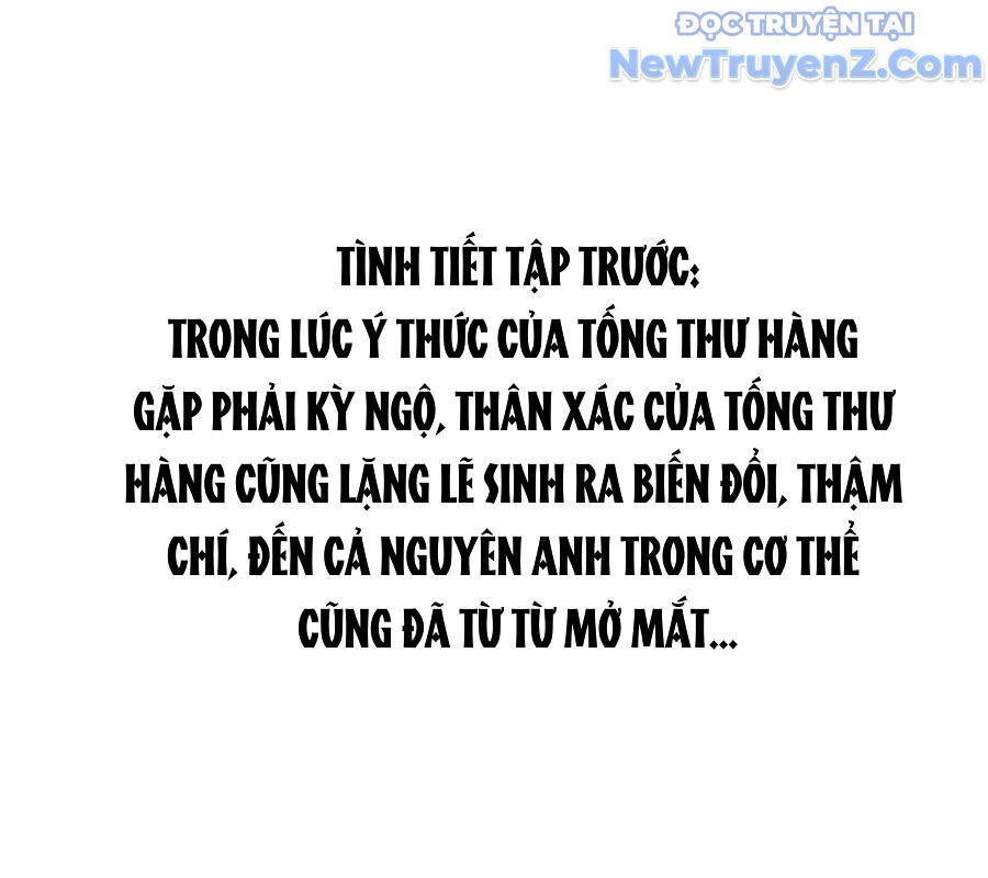 Tu Chân Nói Chuyện Phiếm Quần