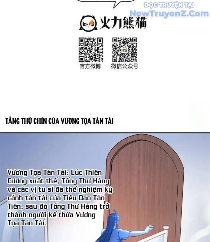 Tu Chân Nói Chuyện Phiếm Quần