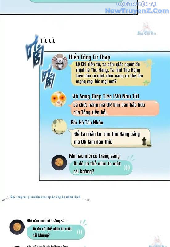 Tu Chân Nói Chuyện Phiếm Quần