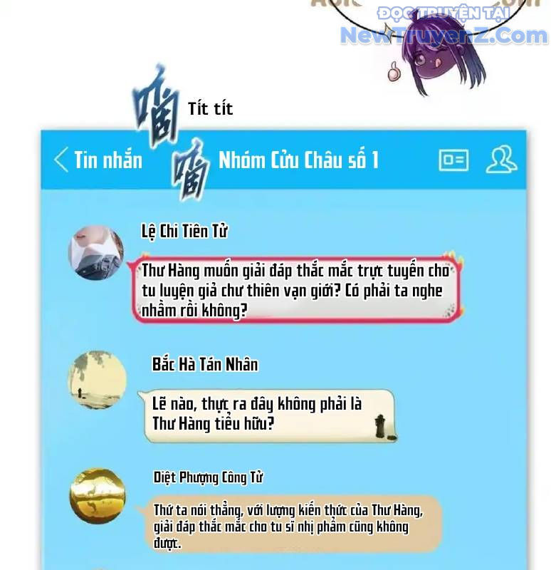 Tu Chân Nói Chuyện Phiếm Quần