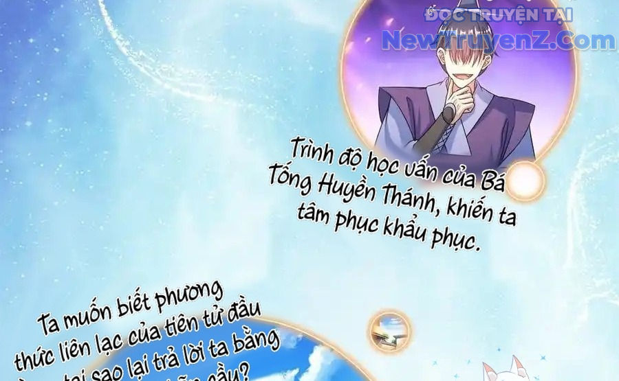Tu Chân Nói Chuyện Phiếm Quần