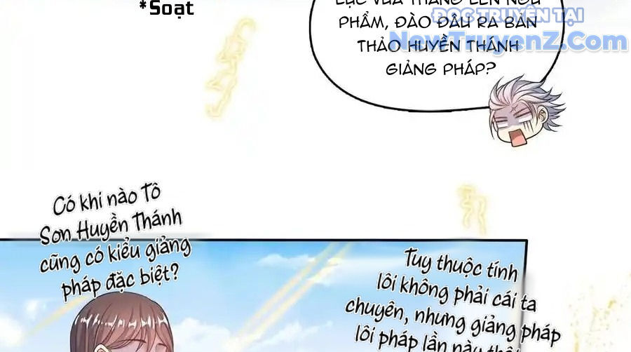 Tu Chân Nói Chuyện Phiếm Quần