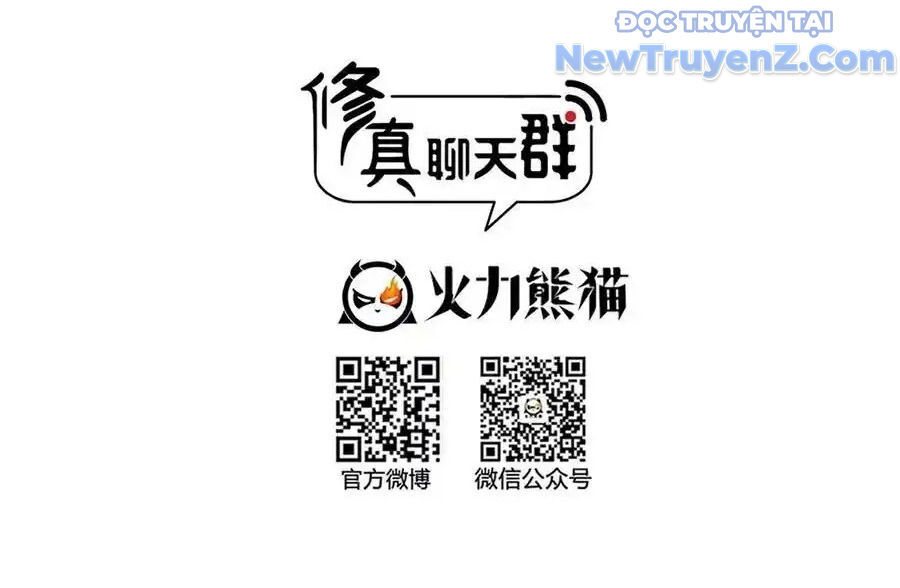 Tu Chân Nói Chuyện Phiếm Quần