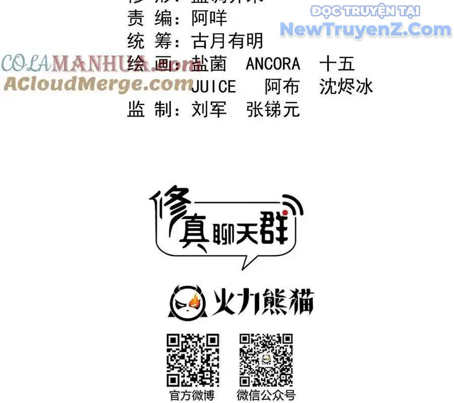 Tu Chân Nói Chuyện Phiếm Quần