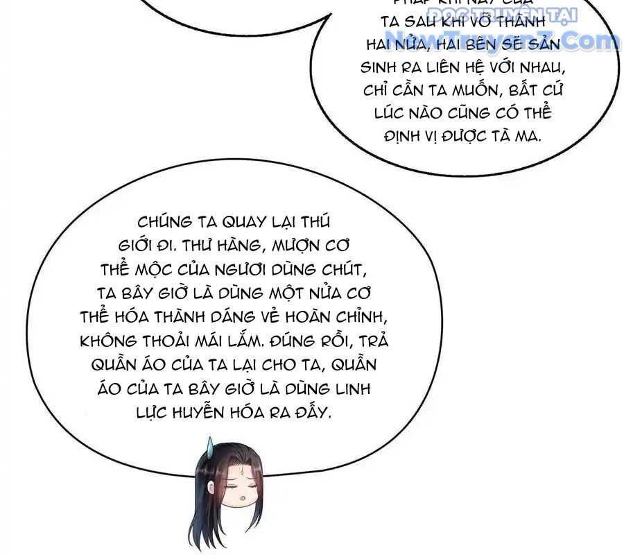 Tu Chân Nói Chuyện Phiếm Quần