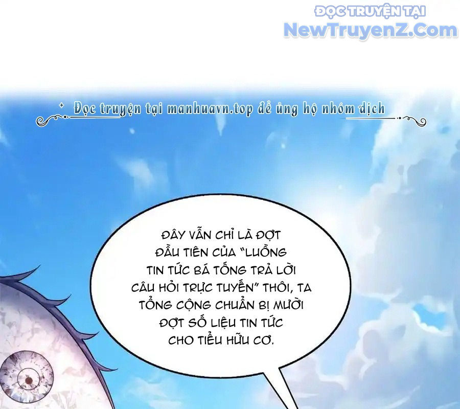 Tu Chân Nói Chuyện Phiếm Quần