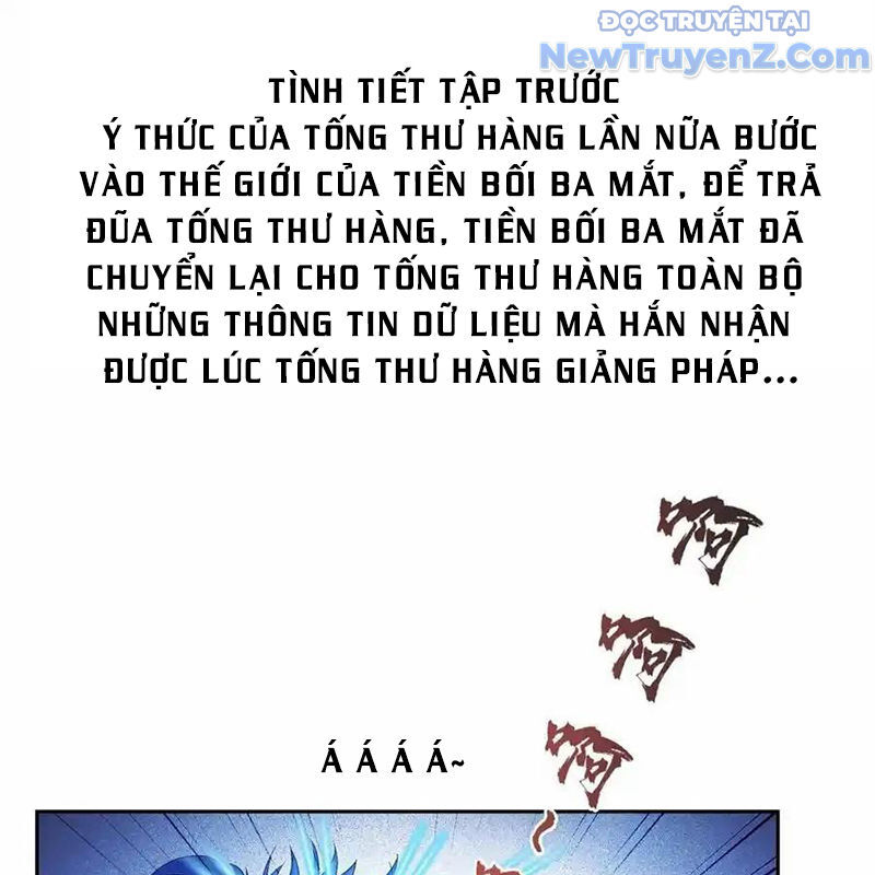 Tu Chân Nói Chuyện Phiếm Quần