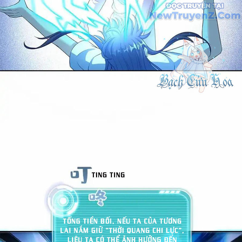 Tu Chân Nói Chuyện Phiếm Quần