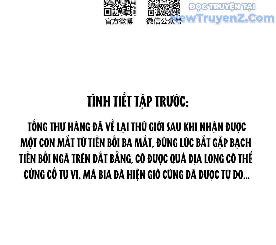 Tu Chân Nói Chuyện Phiếm Quần