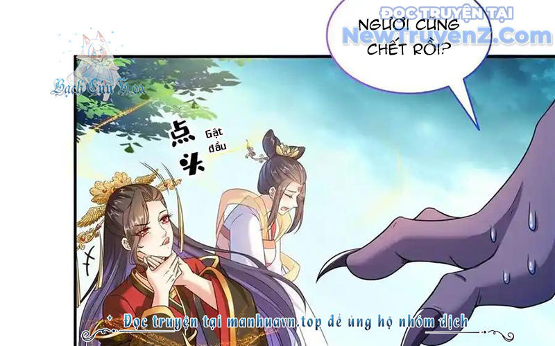 Tu Chân Nói Chuyện Phiếm Quần