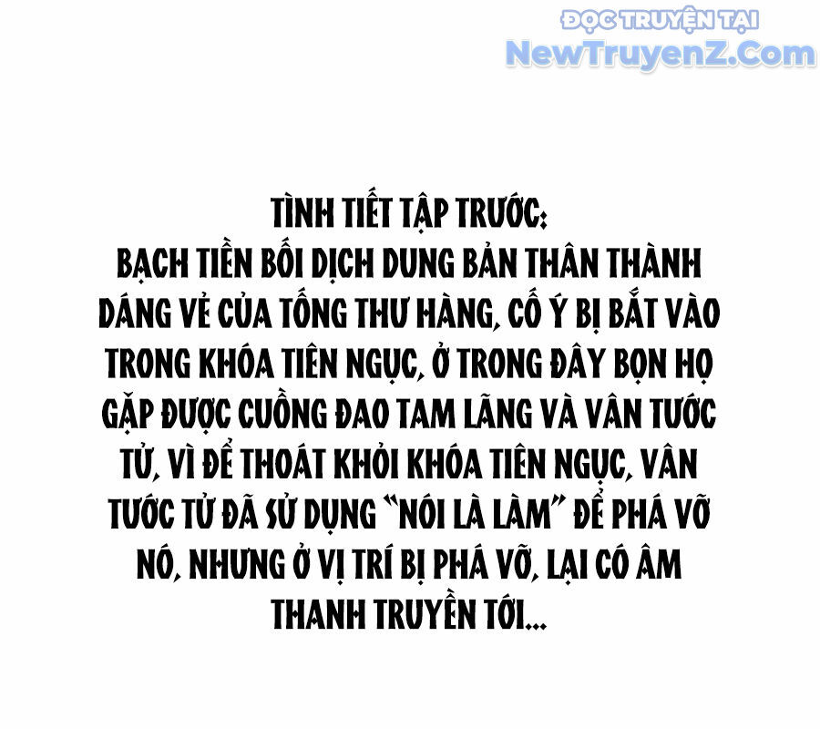 Tu Chân Nói Chuyện Phiếm Quần