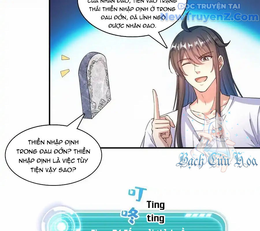 Tu Chân Nói Chuyện Phiếm Quần