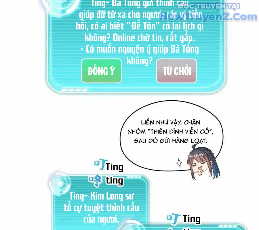 Tu Chân Nói Chuyện Phiếm Quần