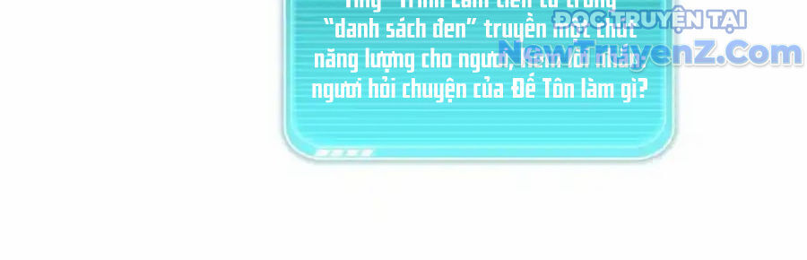 Tu Chân Nói Chuyện Phiếm Quần