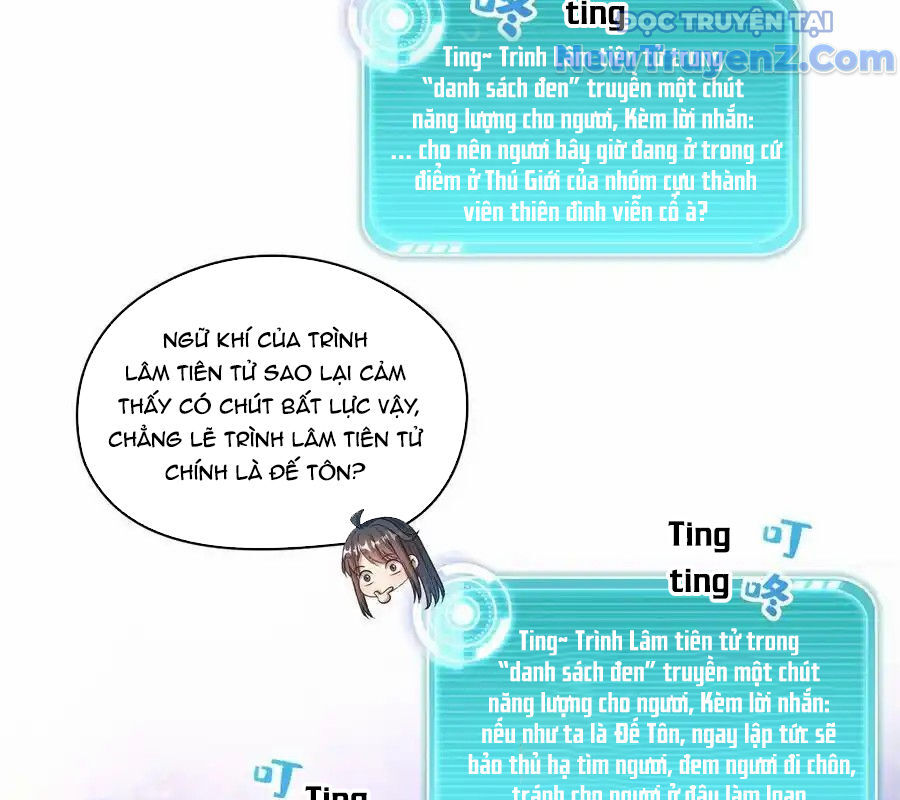 Tu Chân Nói Chuyện Phiếm Quần