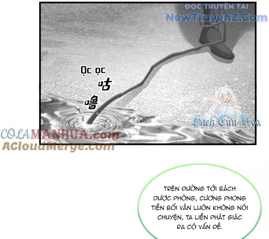 Tu Chân Nói Chuyện Phiếm Quần