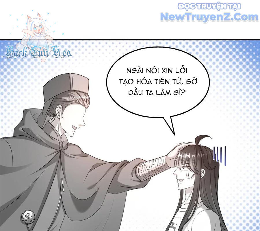 Tu Chân Nói Chuyện Phiếm Quần