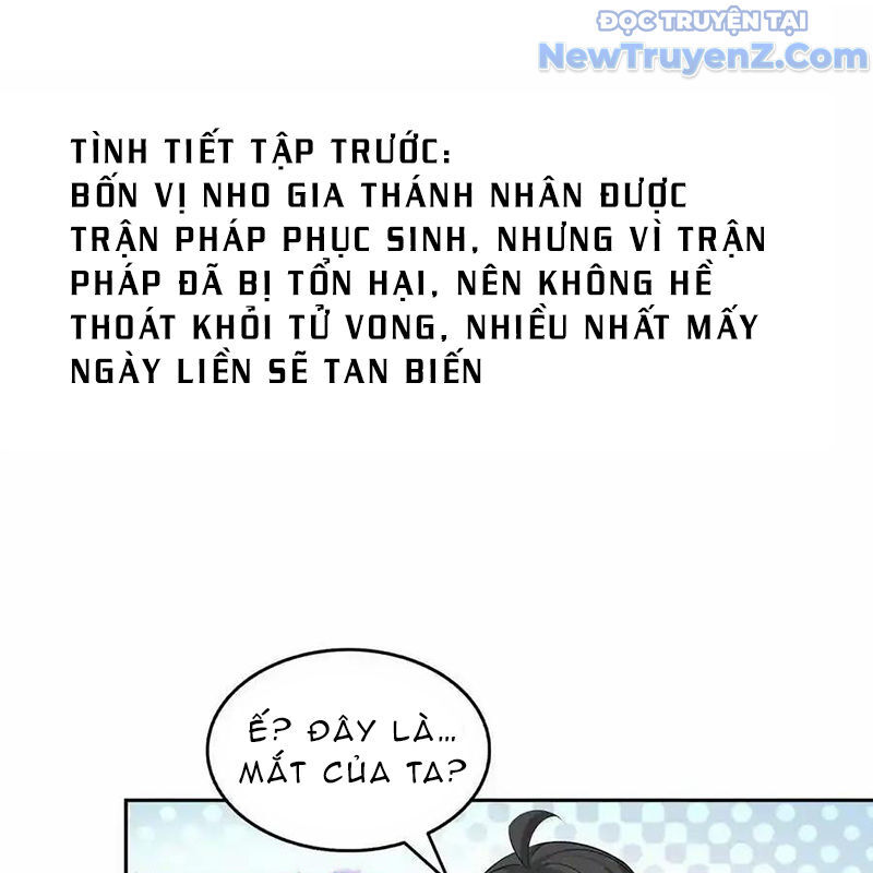 Tu Chân Nói Chuyện Phiếm Quần