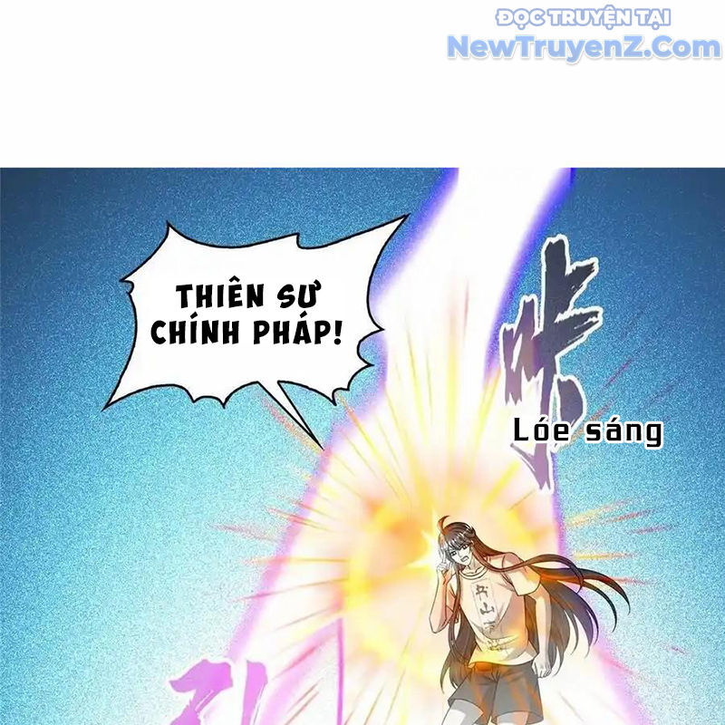 Tu Chân Nói Chuyện Phiếm Quần