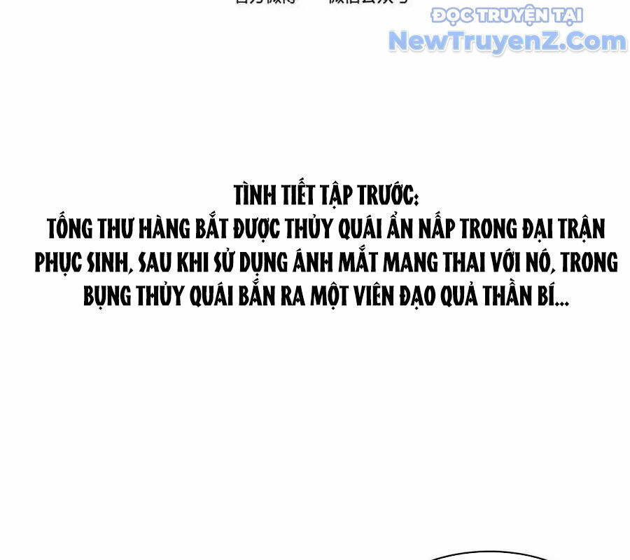 Tu Chân Nói Chuyện Phiếm Quần