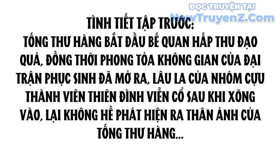 Tu Chân Nói Chuyện Phiếm Quần