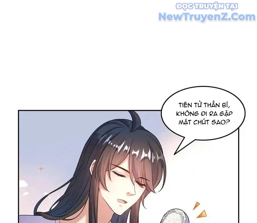 Tu Chân Nói Chuyện Phiếm Quần