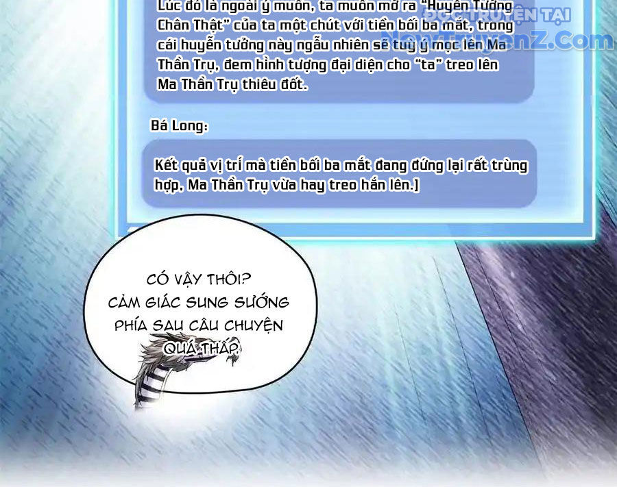 Tu Chân Nói Chuyện Phiếm Quần