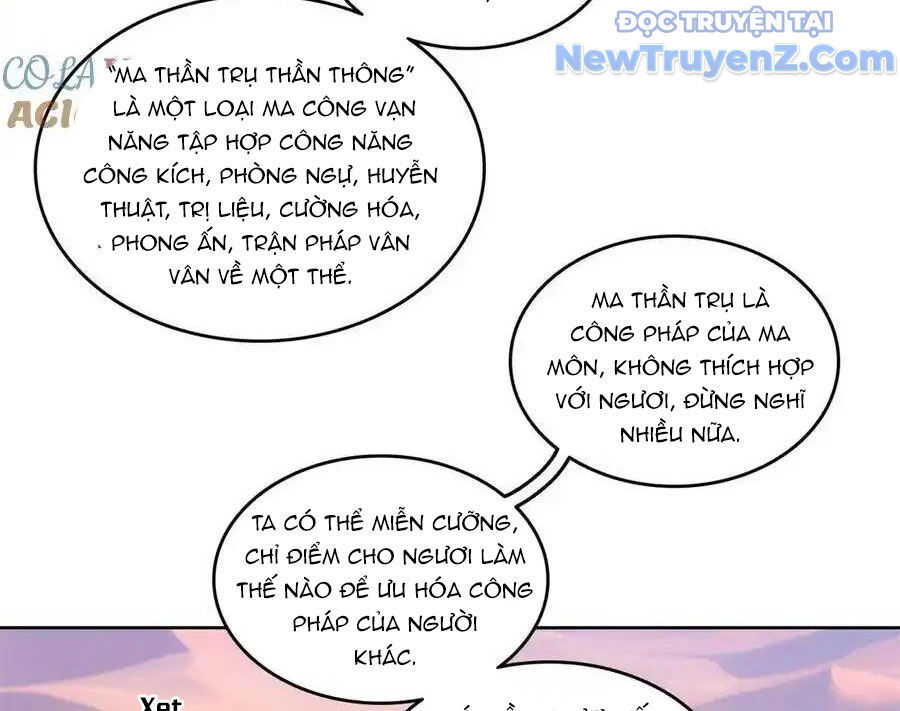Tu Chân Nói Chuyện Phiếm Quần