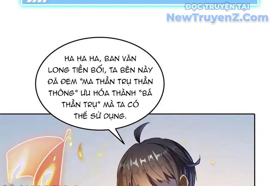 Tu Chân Nói Chuyện Phiếm Quần