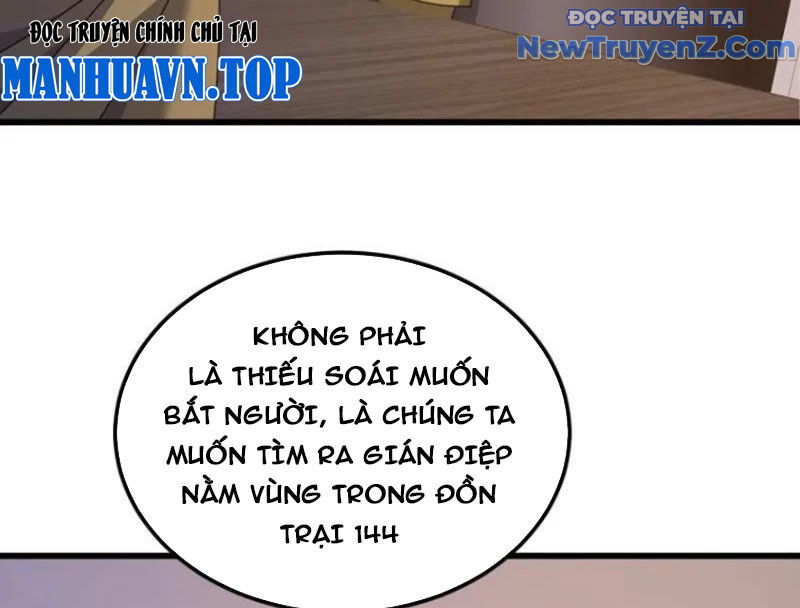 Đệ Nhất Danh Sách