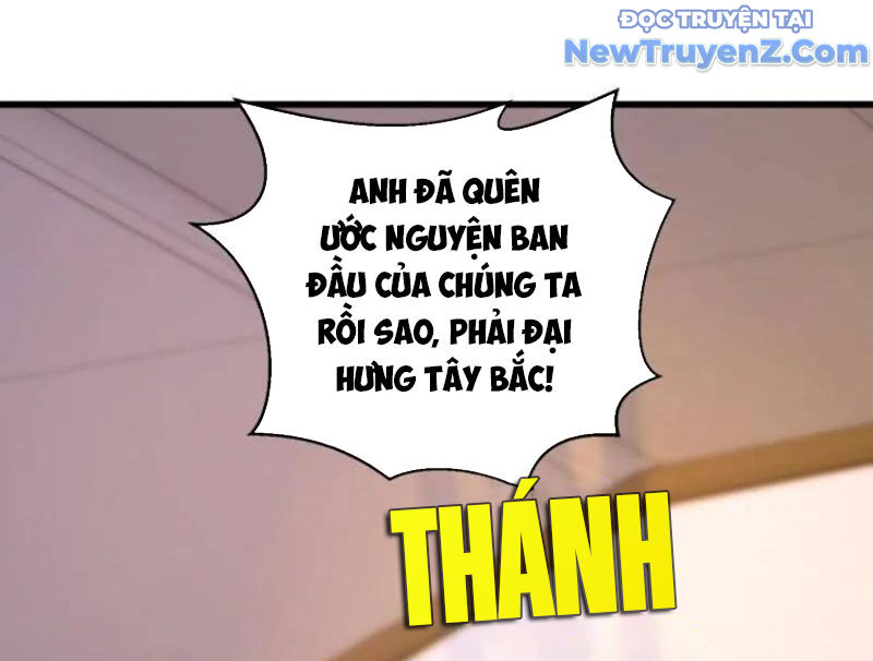 Đệ Nhất Danh Sách