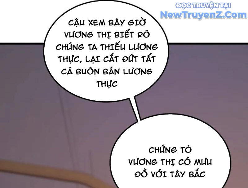 Đệ Nhất Danh Sách