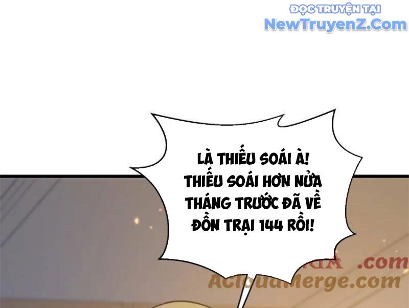 Đệ Nhất Danh Sách