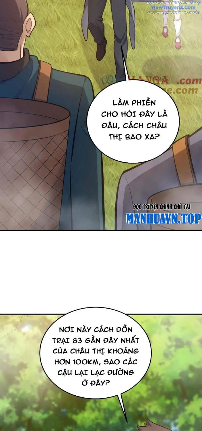 Đệ Nhất Danh Sách