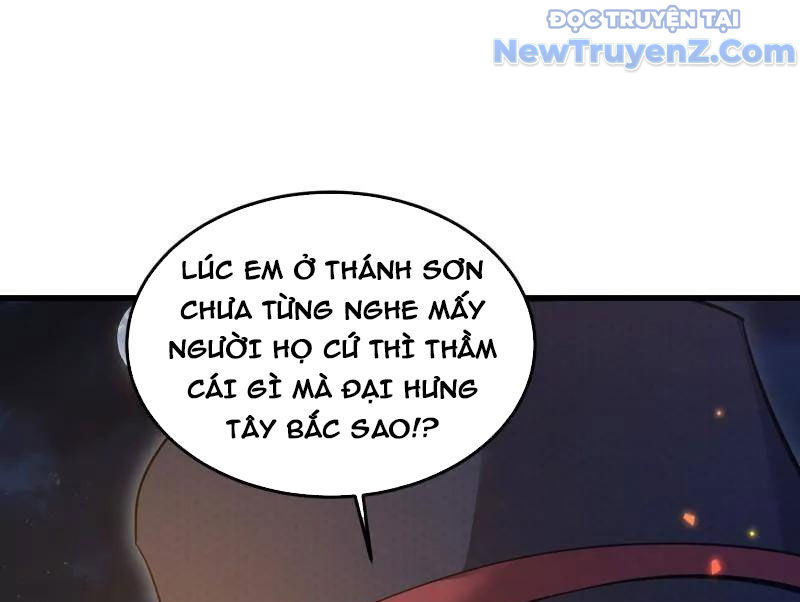 Đệ Nhất Danh Sách