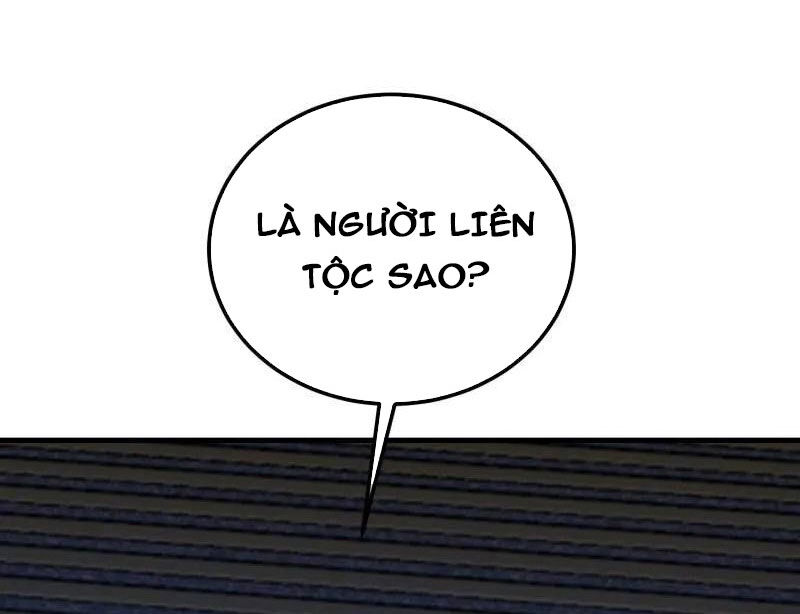Đệ Nhất Danh Sách