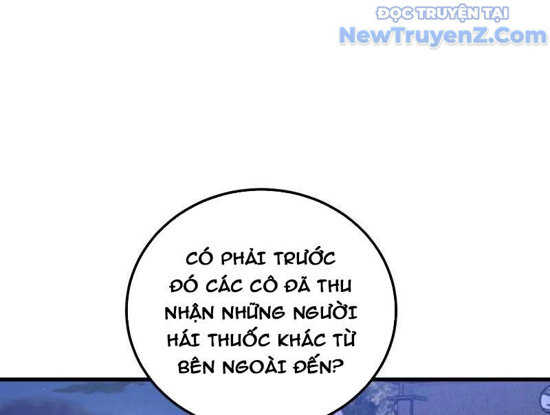 Đệ Nhất Danh Sách