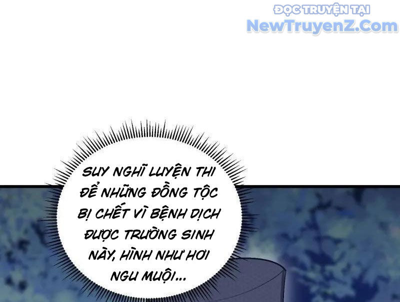 Đệ Nhất Danh Sách