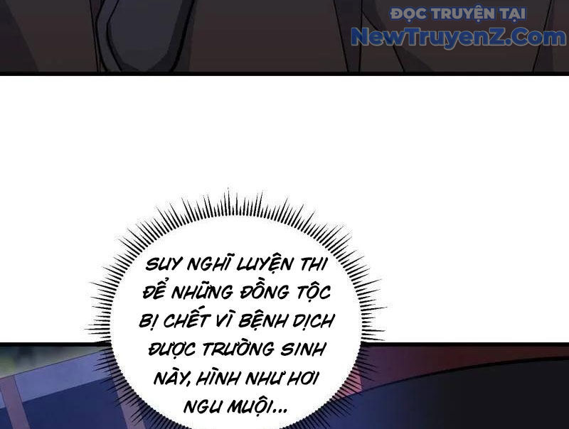 Đệ Nhất Danh Sách