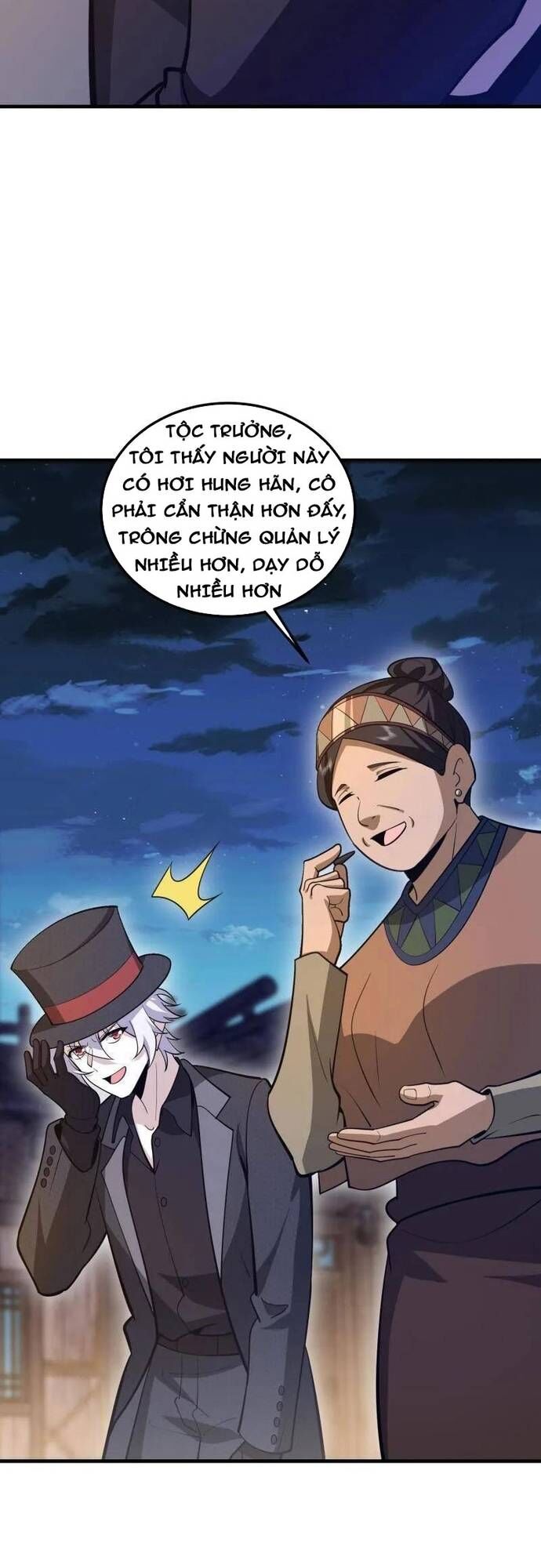 Đệ Nhất Danh Sách