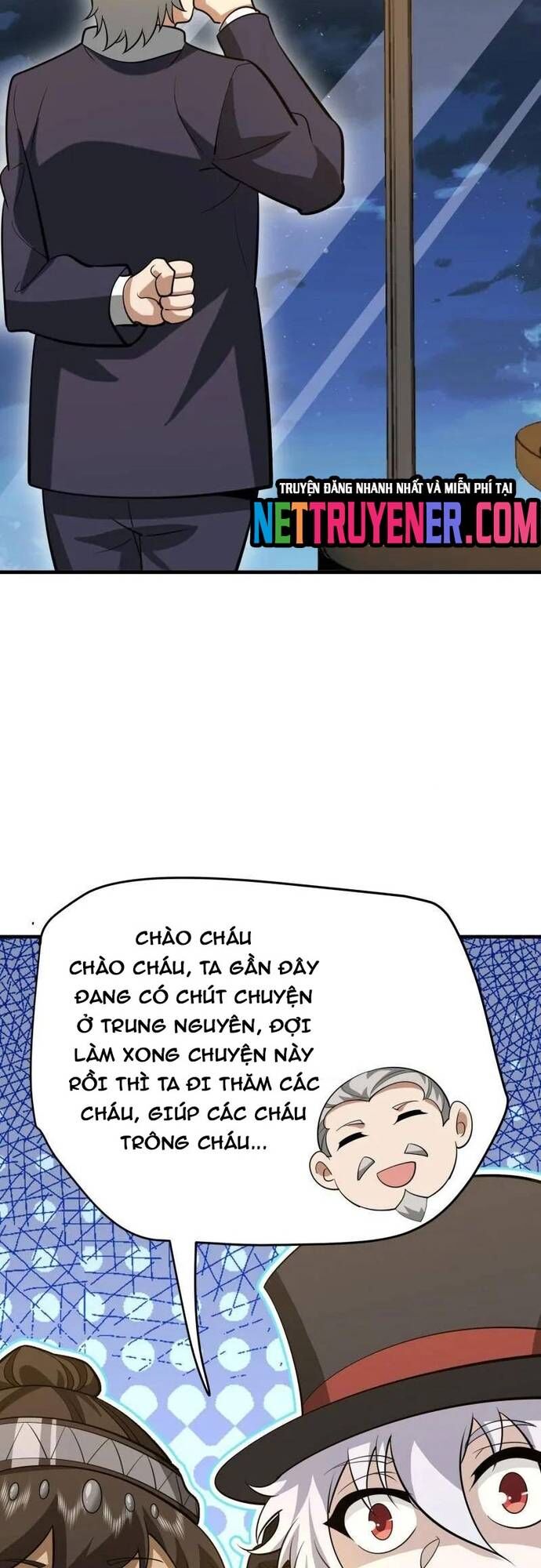 Đệ Nhất Danh Sách